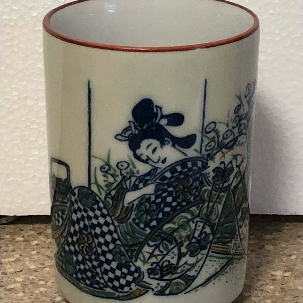 Japanese Porcelain Geisha Tumbler/Cup